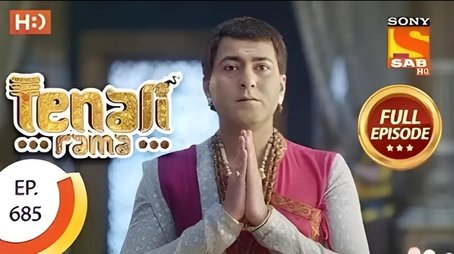 Sulakshana Conspires Against Bala (2020) - Episode 34 poster and promotional image