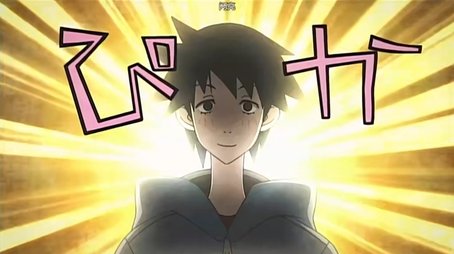 The Tragedy of X / I will not Return to Japan. I Was Unable to Be That Resolute / Doctor Kahogo (2009) - Episode 3 poster and promotional image
