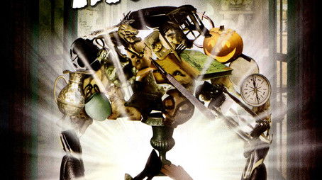 Season 1 (1987) - Season 1 poster and promotional image