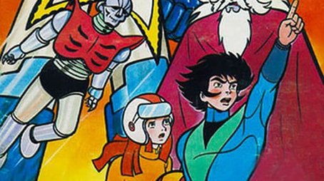 Season 1 (1972) - Season 1 poster and promotional image