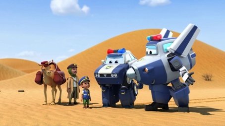 Missing in Morocco (2019) - Episode 29 poster and promotional image