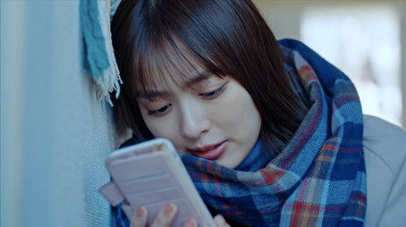 Episode 9 (2023) - Episode 9 poster and promotional image