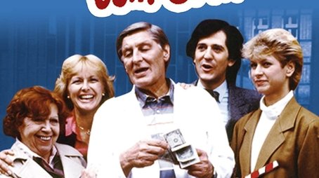 Season 1 (1977) - Season 1 poster and promotional image