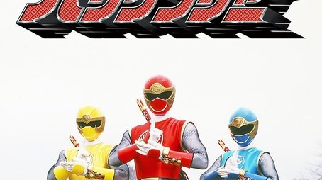 Season 1 (2002) - Season 1 poster and promotional image