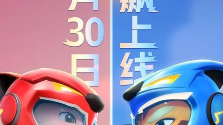 Season 6 (2022) - Season 6 poster and promotional image