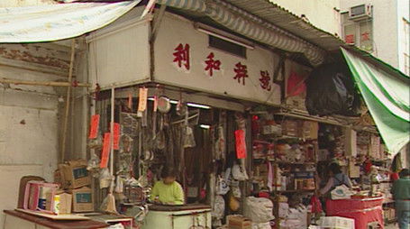 Episode 162 (2023) - Episode 162 poster and promotional image