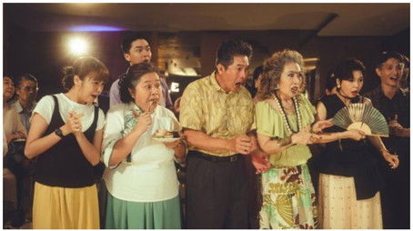 Episode 4 (2024) - Episode 4 poster and promotional image