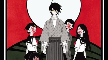 Zoku Sayonara Zetsubou Sensei (2008) - Season 2 poster and promotional image