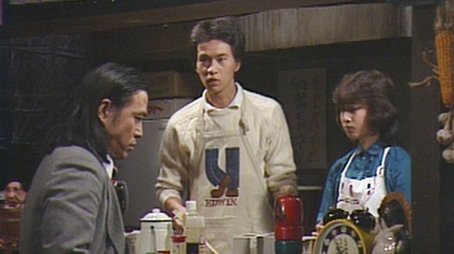 One Month Before the Exam (1980) - Episode 13 poster and promotional image
