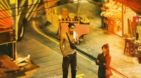 Season 1 (2023) - Season 1 poster and promotional image