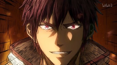 Episode 1 (2023) - Episode 1 poster and promotional image