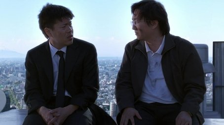 Ink (2009) - Episode 3 poster and promotional image
