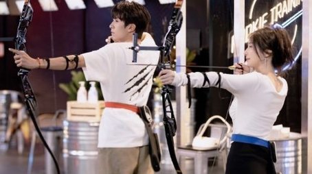 Episode 28 (2023) - Episode 28 poster and promotional image