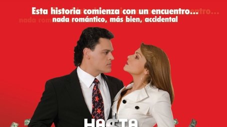 Season 1 (2009) - Season 1 poster and promotional image