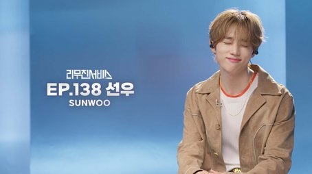 THE BOYZ's Sunwoo (2024) - Episode 138 poster and promotional image