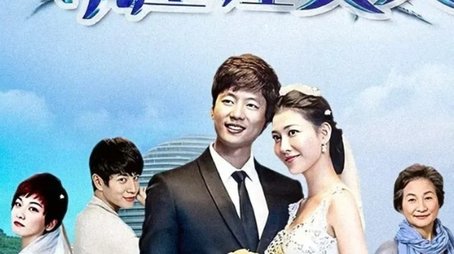 Season 1 (2016) - Season 1 poster and promotional image