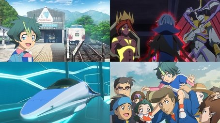 Shine On, Shinkalion Z 500 Kodama (2021) - Episode 17 poster and promotional image