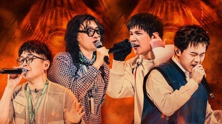 Episode 10 (None) - Episode 10 poster and promotional image