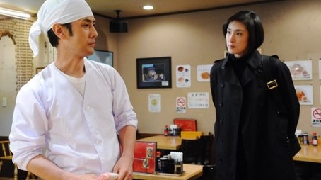 A Woman on the Run (2014) - Episode 8 poster and promotional image