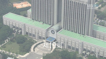 유령 Stagione 1