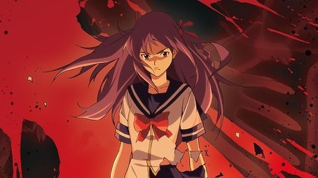 Aka (2008) - Season 1 poster and promotional image