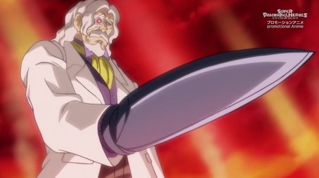 Super Dragon Ball Heroes34