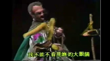 Episode 22 (1990) - Episode 22 poster and promotional image