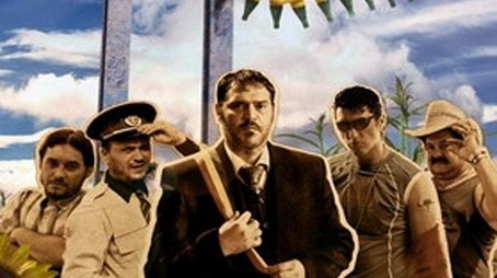 Season 20 (2021) - Season 20 poster and promotional image