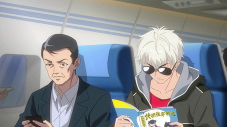 头条都是他 Stagione 1