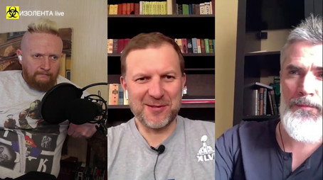 Изолента Live Сезон 1