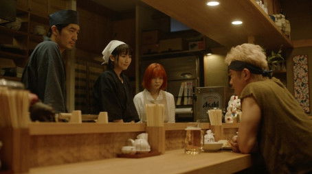 Kabayaki Without Honor / Uninvited Guests (2020) - Episode 4 poster and promotional image