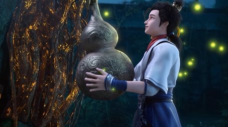 Episode 14 (2021) - Episode 14 poster and promotional image
