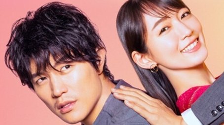 The Romance Manga Artist (2021) poster