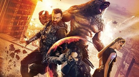 Guardians (2017) poster