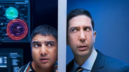 Series 1 (2020) - Season 1 poster and promotional image