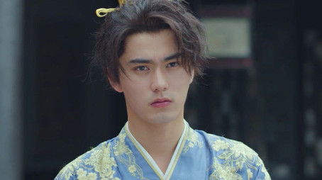 Episode 5 (2020) - Episode 5 poster and promotional image