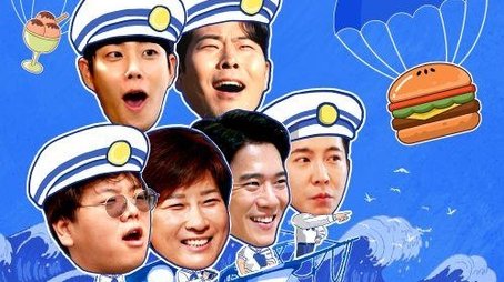 팝업상륙작전 (2024) poster