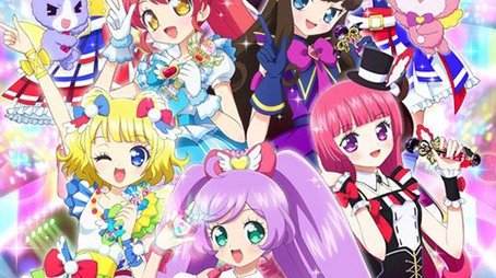 PriPara (2014) poster