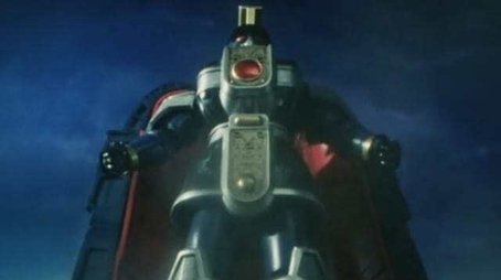 I am Ganmajin (1995) - Episode 37 poster and promotional image