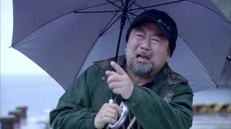 Episode 12