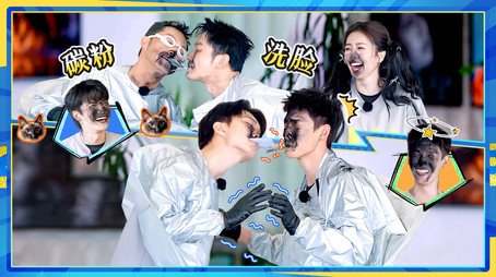 奔跑吧 Stagione 13