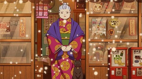 Episode 100 (2023) - Episode 100 poster and promotional image