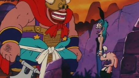 Dragon Ball17