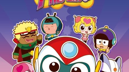 Season 1 (2010) - Season 1 poster and promotional image