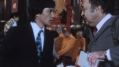 Episode 39 (1985) - Episode 39 poster and promotional image