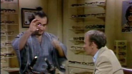 Buck Henry/The Grateful Dead (1978) - Episode 5 poster and promotional image