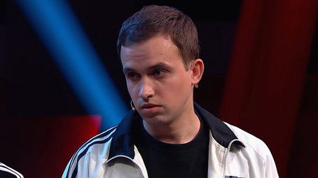 Episode 2 (2020) - Episode 2 poster and promotional image