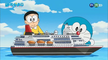 ドラえもん シーズン 1