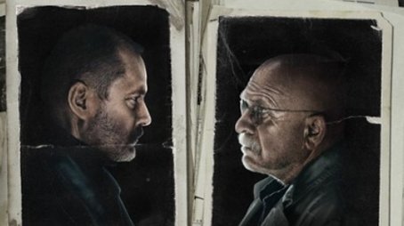 Season 2 (2023) - Season 2 poster and promotional image