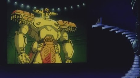 Arrival! Gold Baron (1994) - Episode 30 poster and promotional image